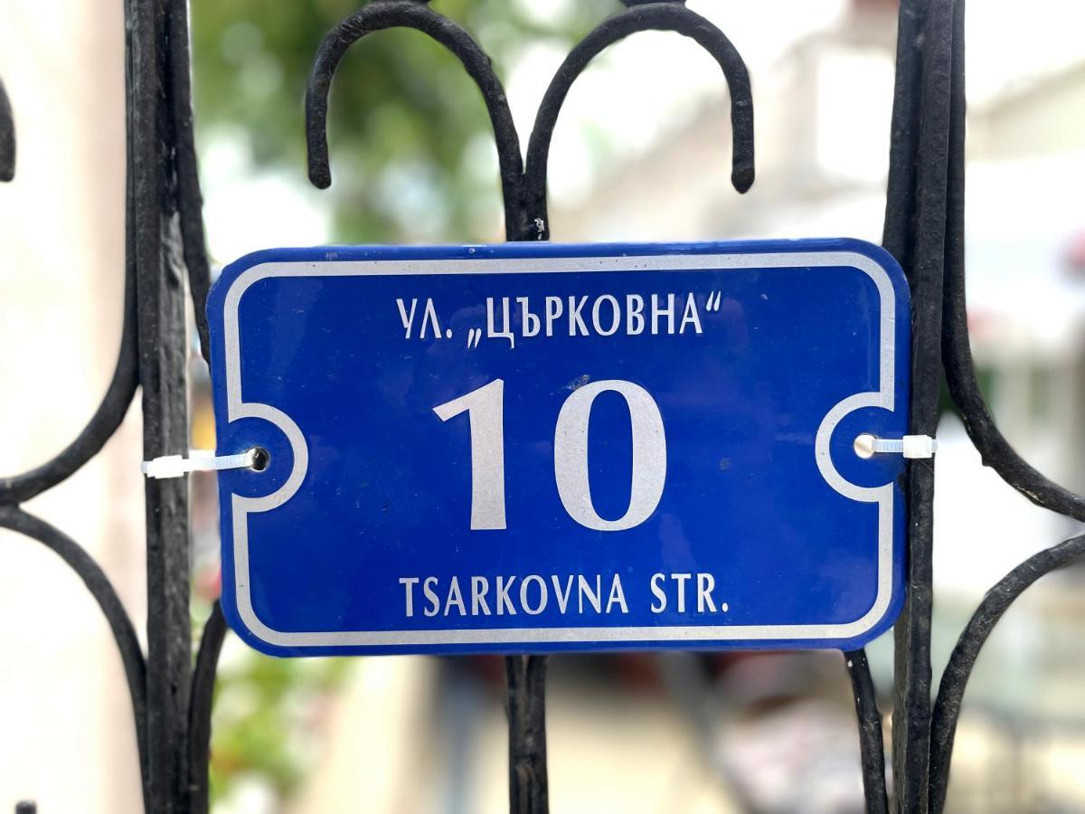 Zoia Hotel Csernomorec Kültér fotó